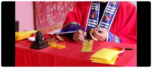 运势测算-免费测八字 今年运势 请加师父微信.jpg
