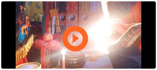 符咒制作视频寻找符咒,灵符,符咒网,道教符咒网,灵符网站,灵符网官网,购买符咒请灵符,这里有各种手绘开光符咒:财运符,财运符咒,财运亨通符咒,五路财神符咒,太岁符咒,化太岁符咒,回心转意符咒,护身符咒,文昌符咒,学业灵符符,开运符咒,转运灵符,桃花符,月老姻缘符咒,偏财符,五鬼运财符咒,化小人符咒,事业符咒,升官符咒,去病符咒,去疾符咒,健康符咒,平安符咒,夫妻和合符,情感和合符咒。.jpg